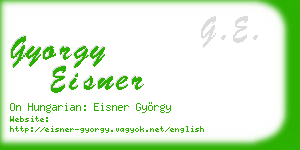 gyorgy eisner business card